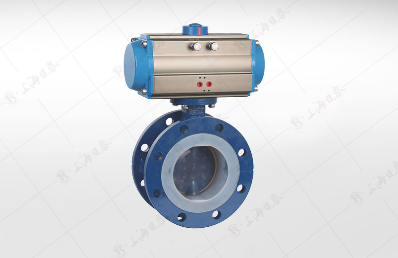 Pneumatic Flanged Lined Butterfly Valve