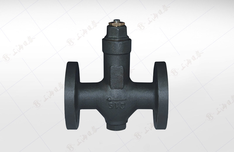 Thermally Static Bellows Steam Trap